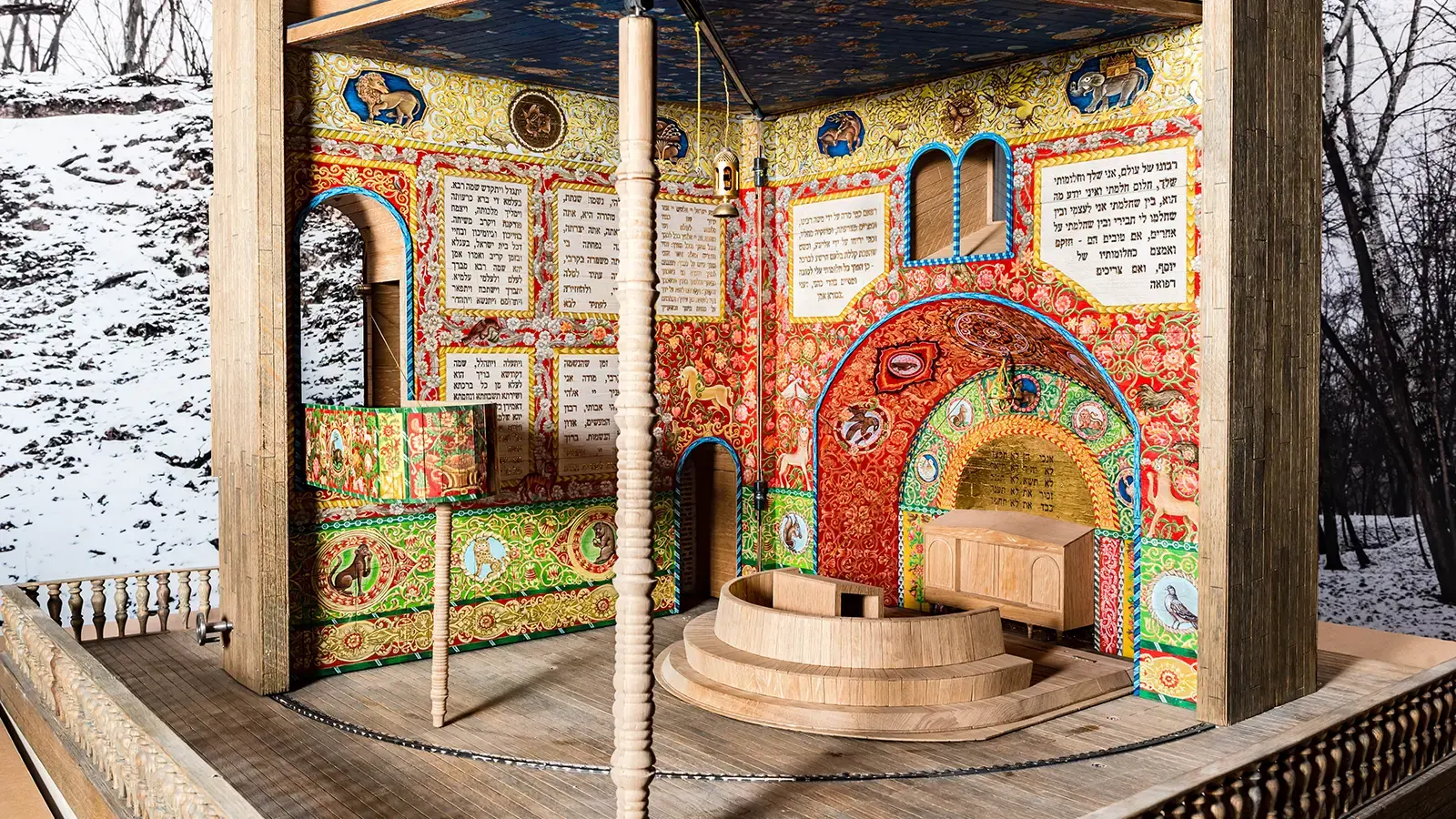 Installation view of the Synagogue at Babyn Yar