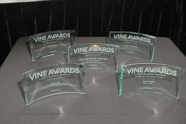 vine awards trophies