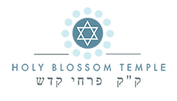 hbt logo